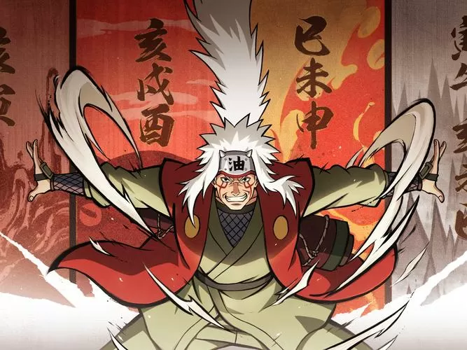 自来也日本神话