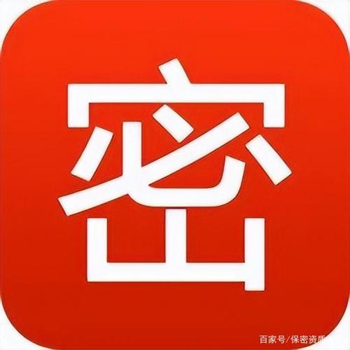漫画秘密游戏截图