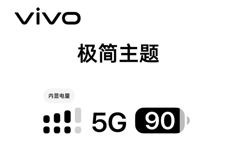 vivo横屏在哪设置