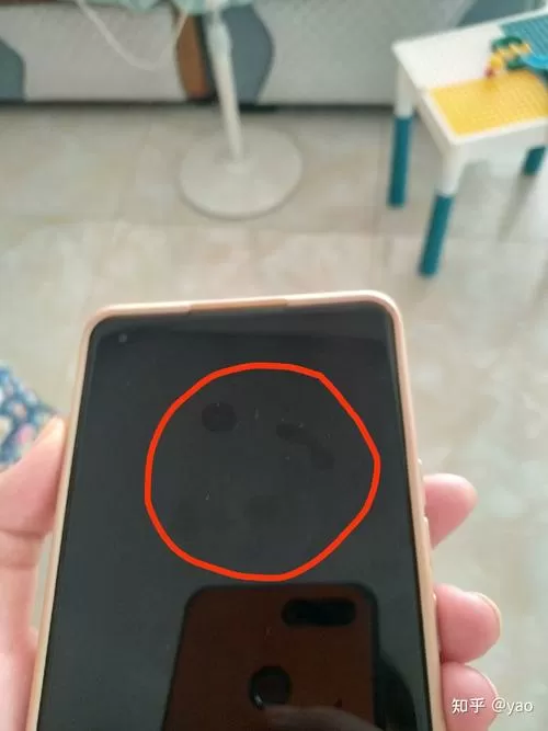 手机屏幕擦不掉的痕迹
