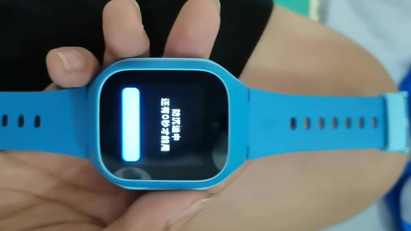 小米儿童电话手表防沉迷怎么关闭