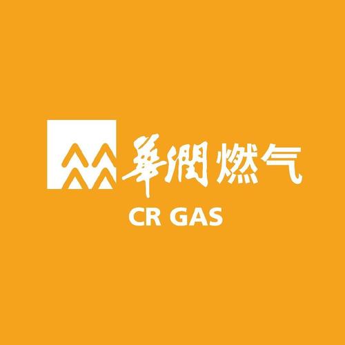 华润燃气怎么开通