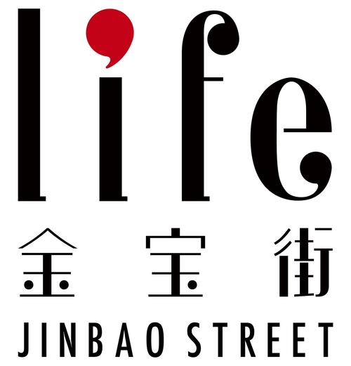 北京金宝街