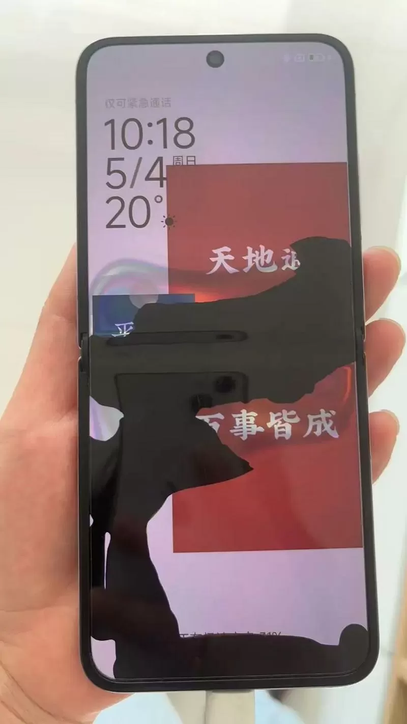 小米手机不小心掉水里