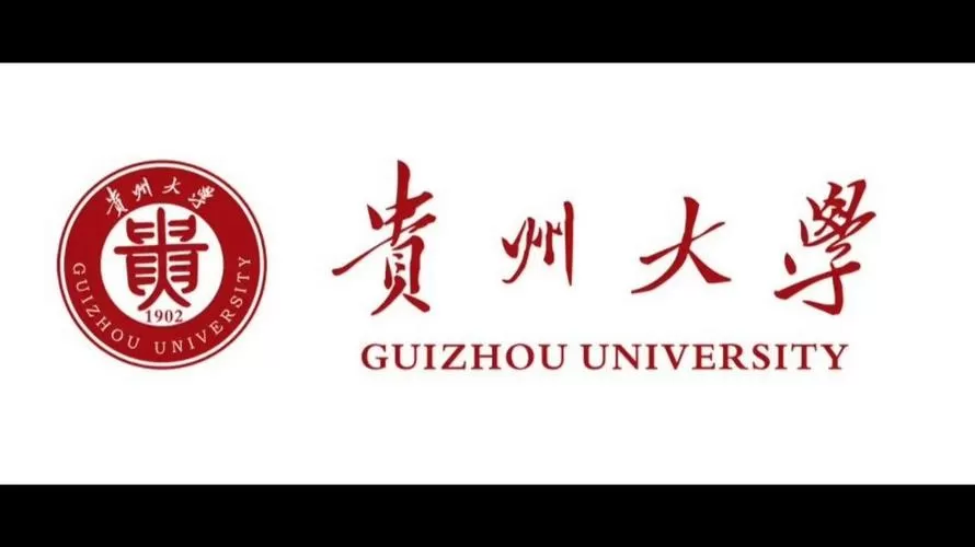 贵州高考网站