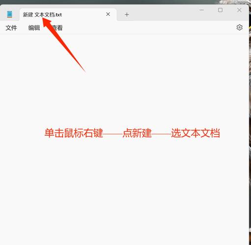 电脑微信分身怎么弄