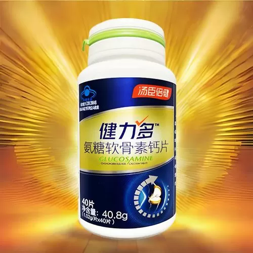 健力多钙片怎么样