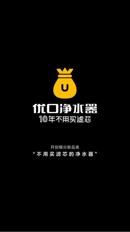 家用厨下净水器推荐