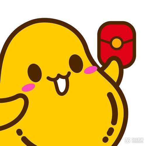 土豆游戏盒子