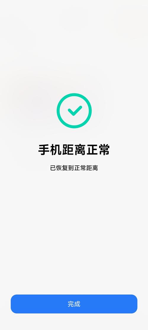 小米5误删温控文件