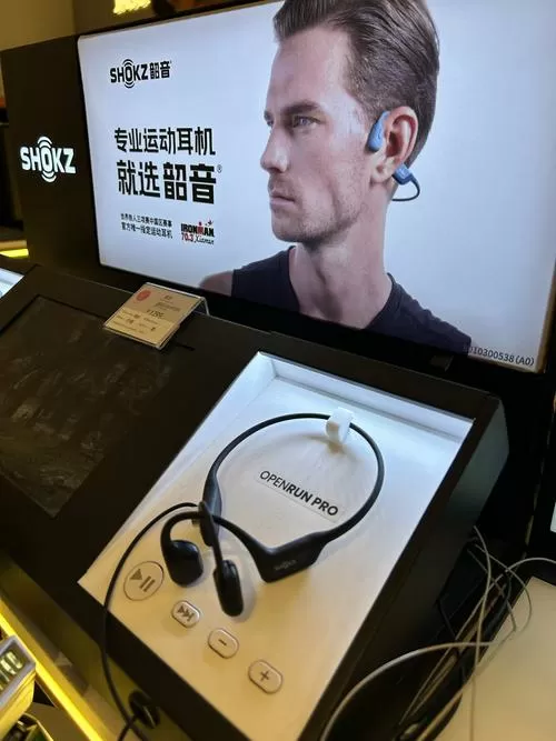 韶音810蓝牙配对