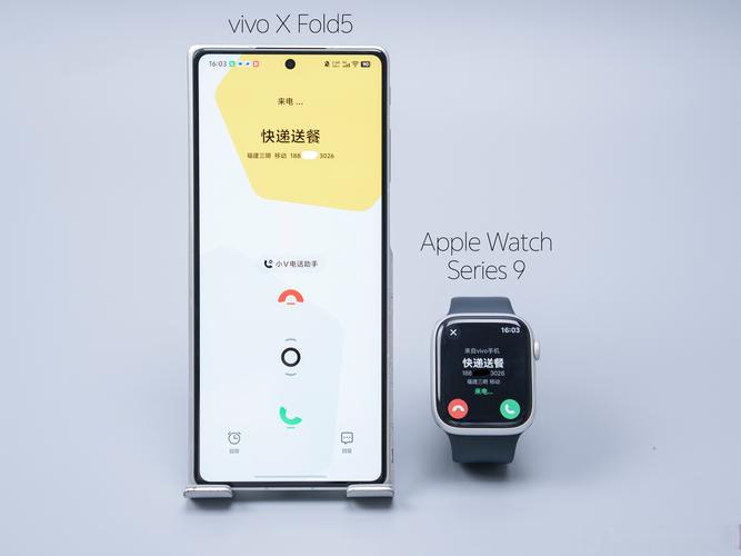 vivo手机如何连接手表