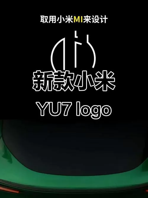 miyu下载
