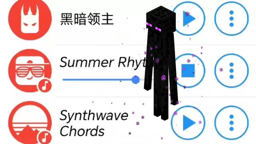 末影人wiki百科