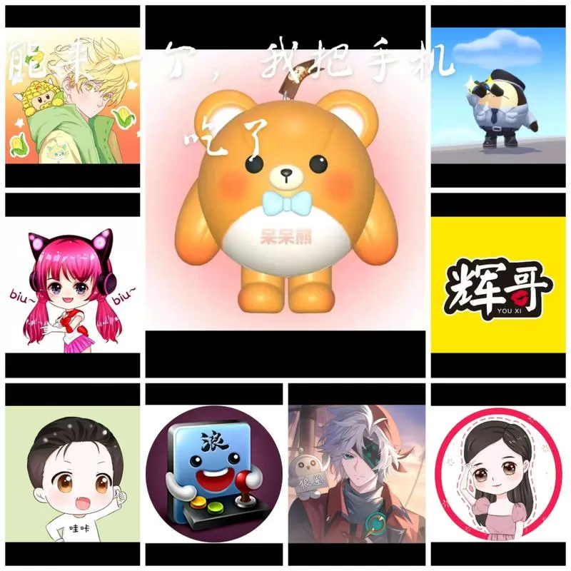 蛋仔派对呆呆熊