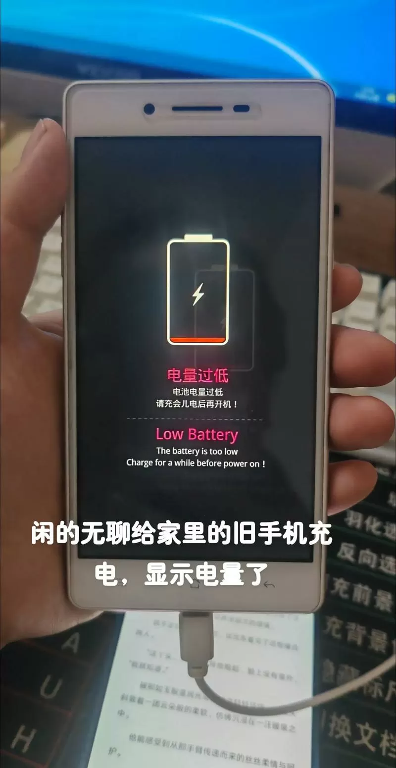 oppoa33换开机键教程