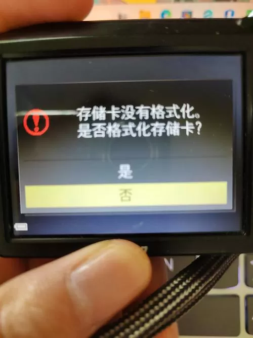 摄像头显示未插存储卡是怎么回事