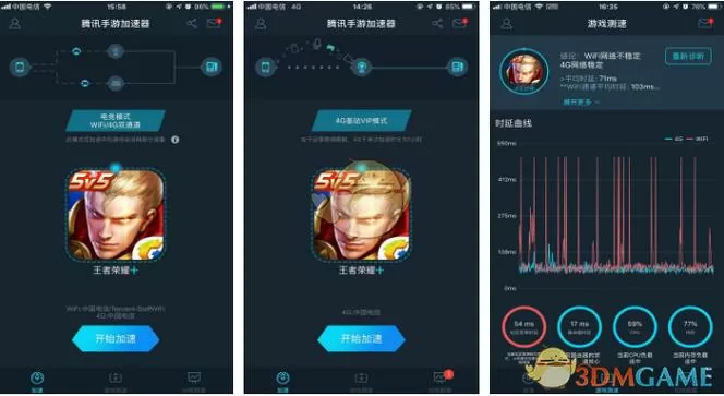 如何关闭腾讯手游助手声音设置