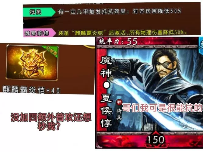 三国神将传tv版兑换码