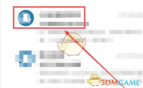 qq邮箱拒收邮件对方能知道吗