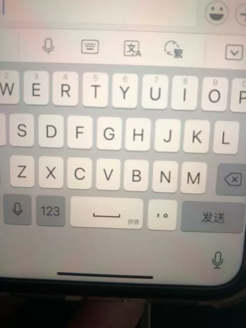 全面屏输入法下面有空白