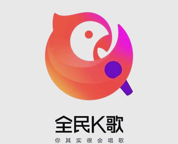 k歌免费下载安装