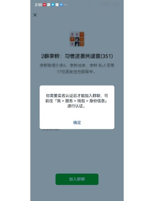 微信加人不频繁协议软件