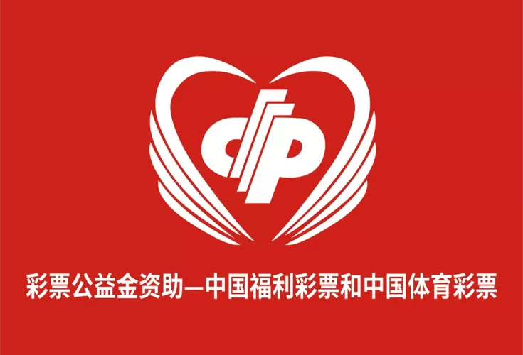 注册送35彩金的彩票