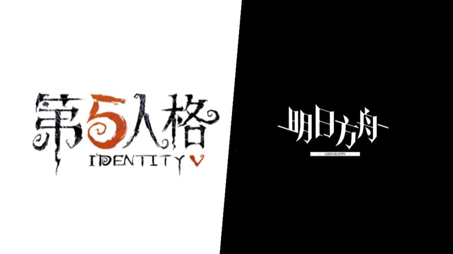 第五人格好友只能15个