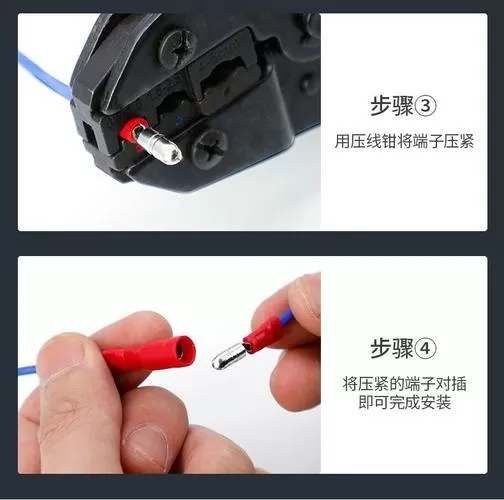 子弹头接线图解