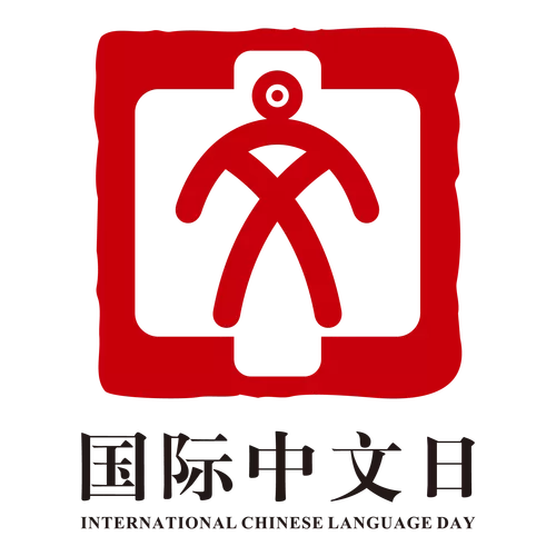 Language.