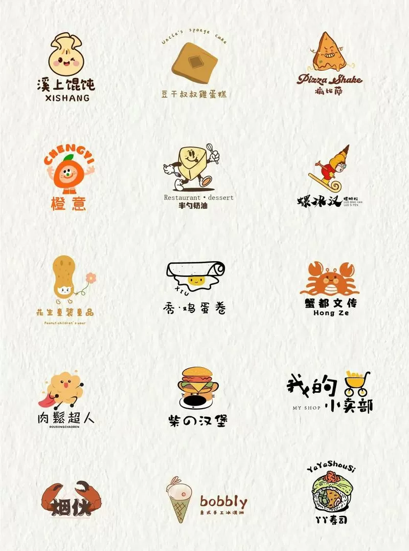 年轻人适合摆什么地摊