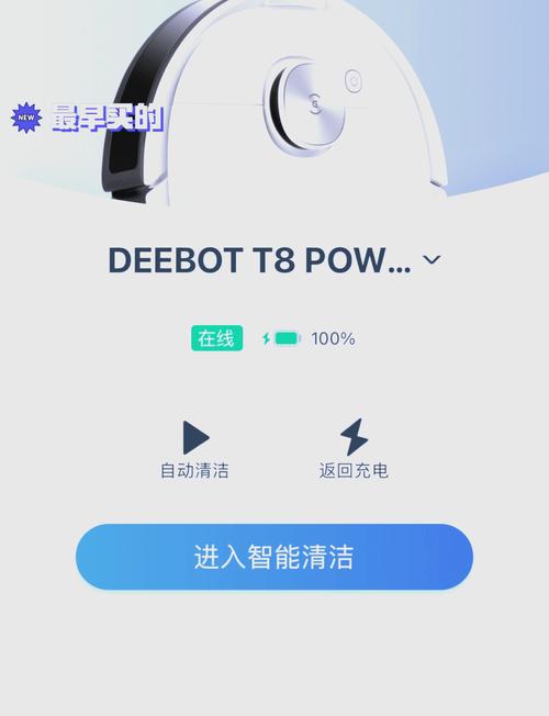扫地机器人滚刷不转怎么办