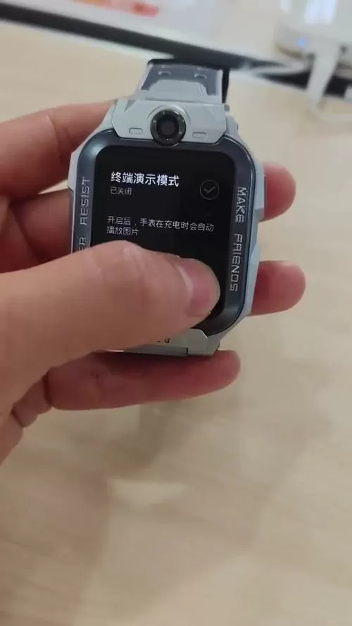 小天才z6手表隐藏功能怎么设置