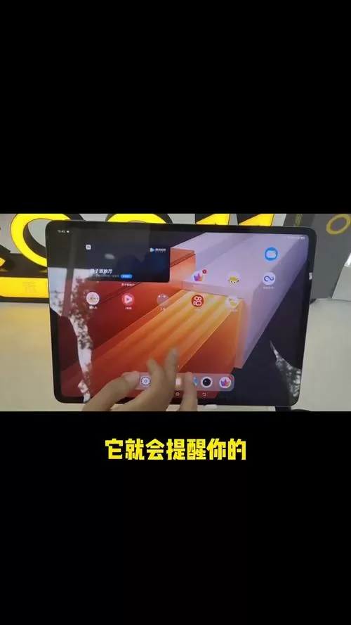 iqoo游戏魔盒怎么添加到桌面