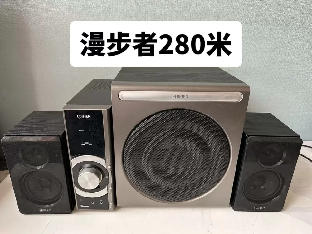 漫步者老款音响大全