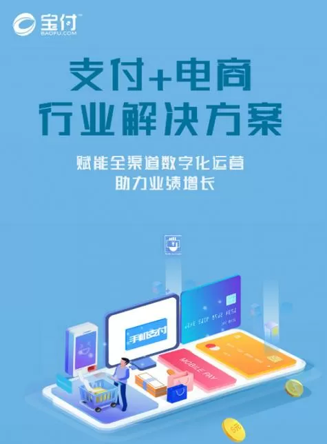 支付宝快手额度如何套现出来