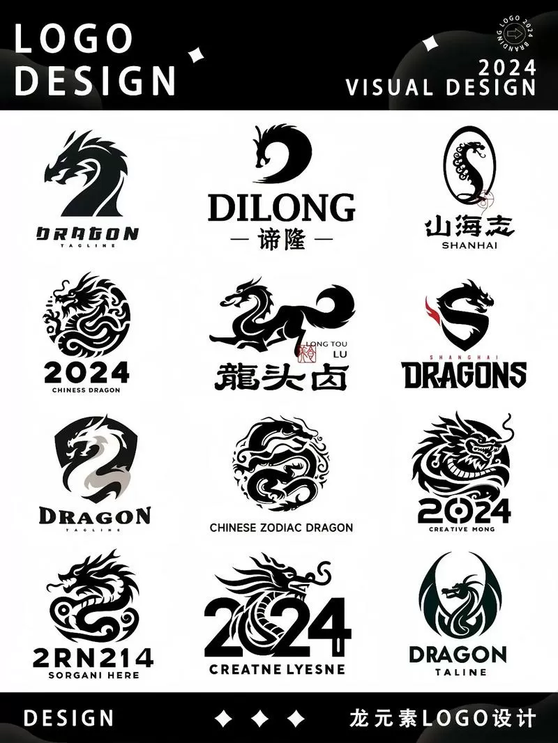 龙兽争霸最新版