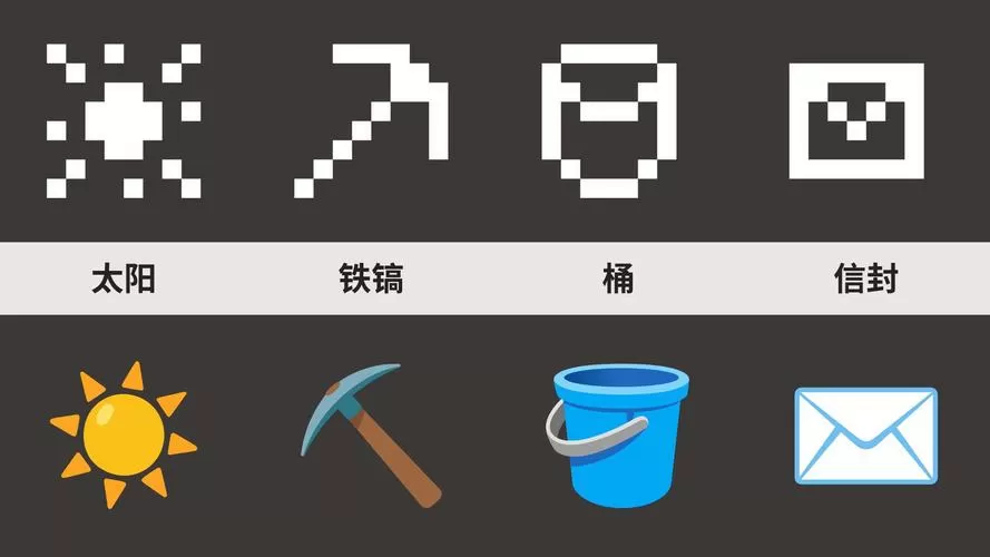 我的世界复制一个区域的方块截图