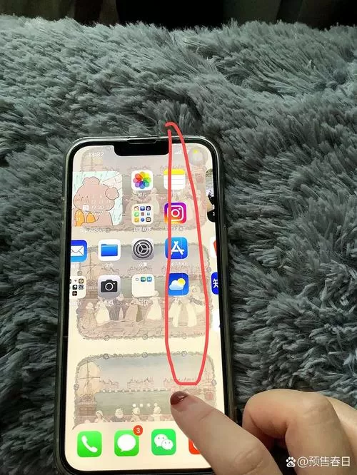 苹果手机屏幕突然出现一条竖线