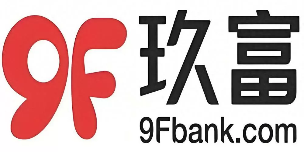 玖富贷款