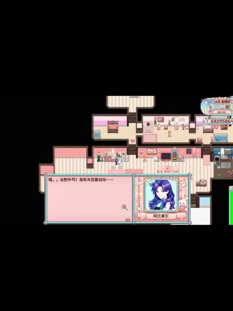 星露谷装mod后联机不了
