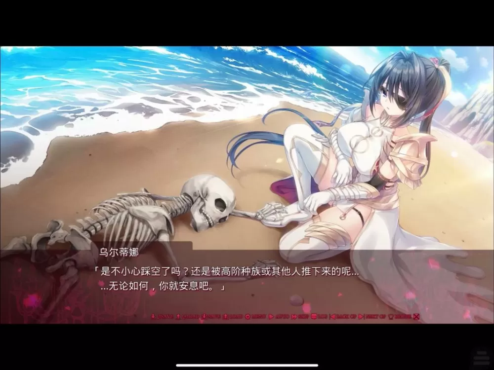 死馆2攻略隐藏剧情
