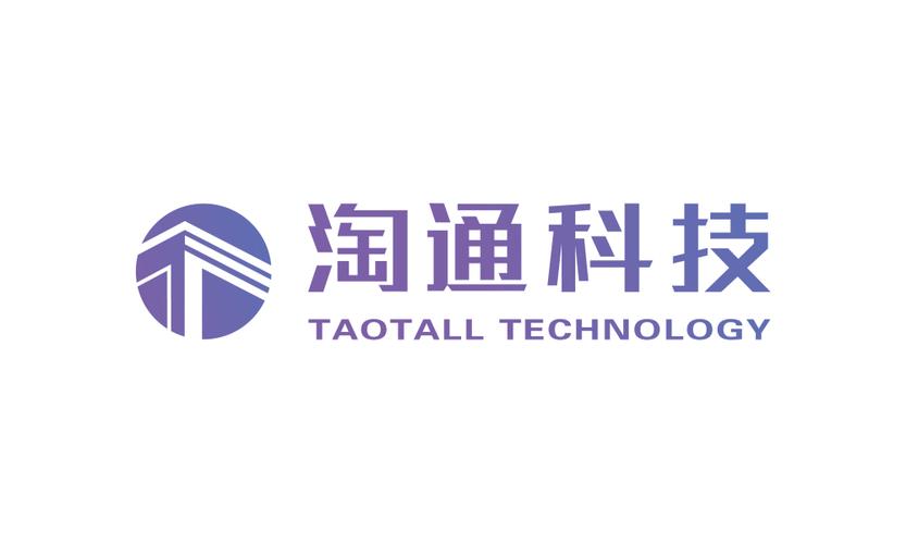 广州淘通科技股份