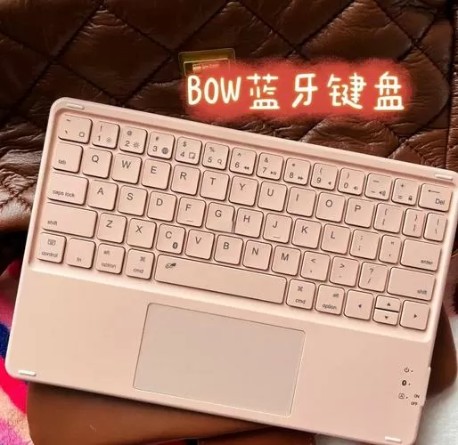 bow无线键盘没反应
