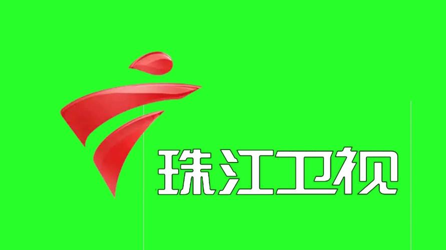 最近珠江台19:00电视剧节目