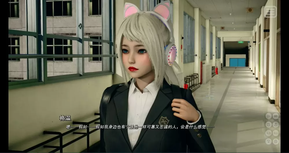 我的女友是恶霸v2.3