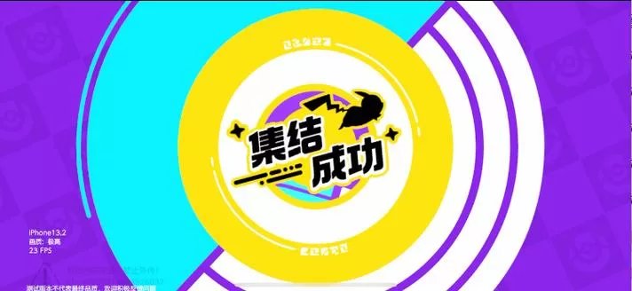 大宝箱只有一个广告怎么办