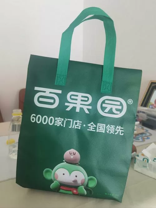 多乐果园真的能领水果吗