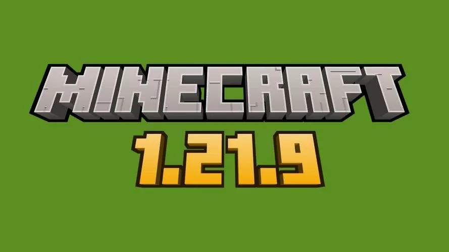 我的世界1.21.9更新内容